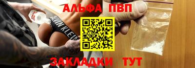 герыч Малгобек