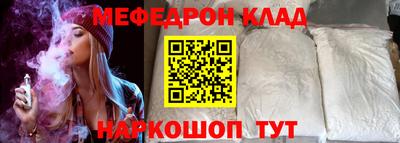 герыч Малгобек