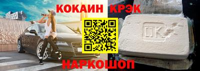 герыч Малгобек