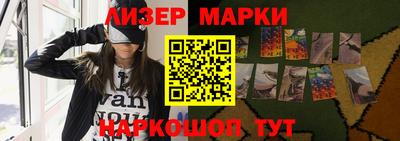 герыч Малгобек