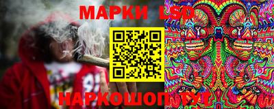 герыч Малгобек