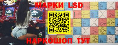 мяу мяу мука Мариинск