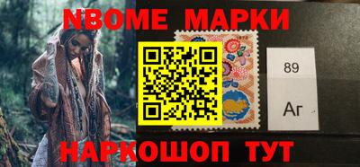 мяу мяу мука Мариинск
