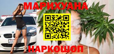 MESCALINE Малоярославец