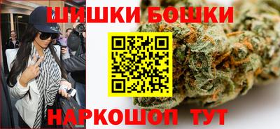 MESCALINE Малоярославец