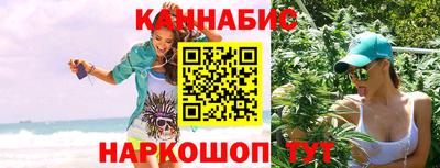 мяу мяу мука Мариинск