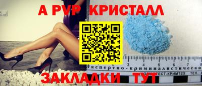 герыч Малгобек