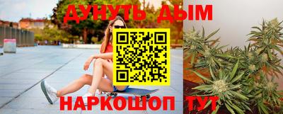 герыч Малгобек