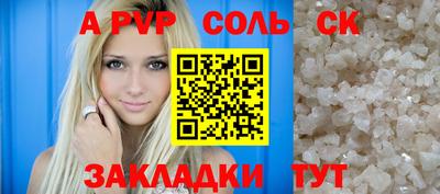 герыч Малгобек