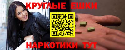 герыч Малгобек