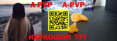 герыч Малгобек
