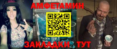 MESCALINE Малоярославец