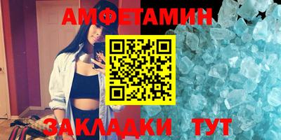 герыч Малгобек