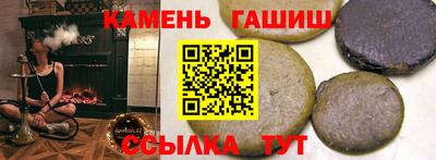 мяу мяу мука Мариинск