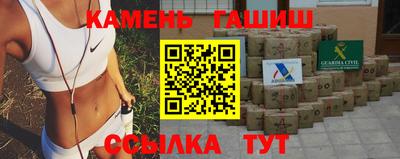 MESCALINE Малоярославец