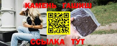 мяу мяу мука Мариинск