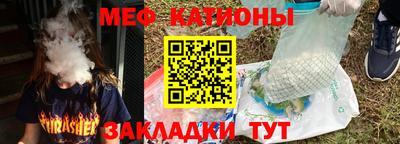 герыч Малгобек