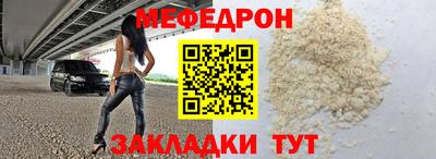 герыч Малгобек