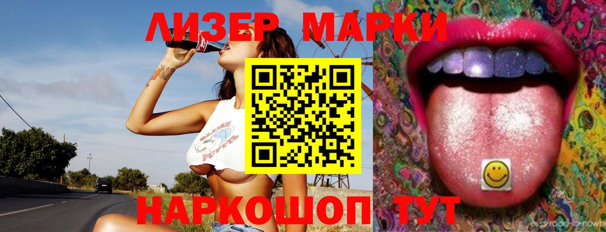 Лсд 25 экстази ecstasy  Вход с VPN  LSD-25 экстази  Лсд 25 экстази ecstasy  Фролово 
